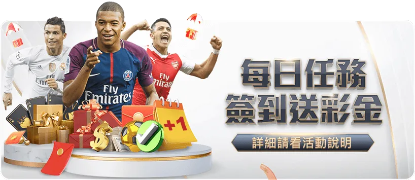 丁俊晖率领,名中国选手,挺进斯诺克,2026世界杯,世界杯赛程,参赛球队,举办城市,赛事动态