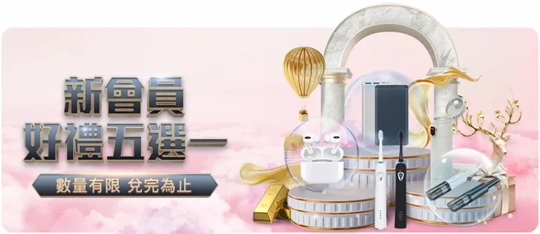 原创,周五,赛事攻略,2026世界杯,世界杯赛程,参赛球队,举办城市,赛事动态