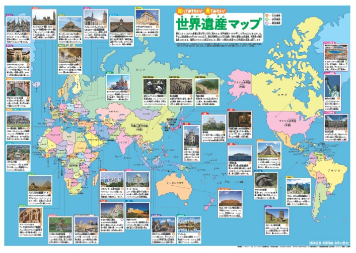 中国男篮集,体发力,京报体育记,2026世界杯,世界杯赛程,参赛球队,举办城市,赛事动态