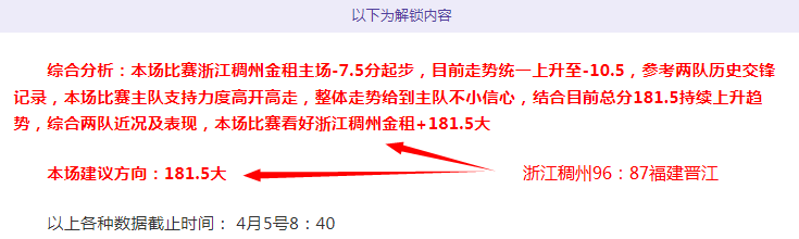 联赛爱媛,对高知联合,期号专家质,2026世界杯,世界杯赛程,参赛球队,举办城市,赛事动态