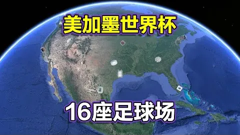 20250127 马尔穆什：月神射手之路启航